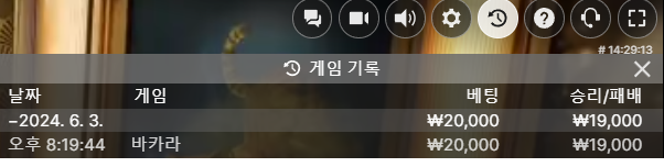 에볼후기(0)