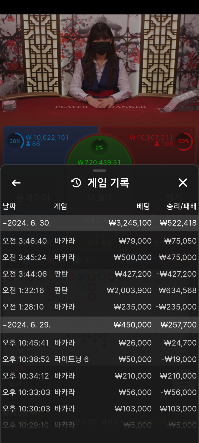 K카 후기(0)