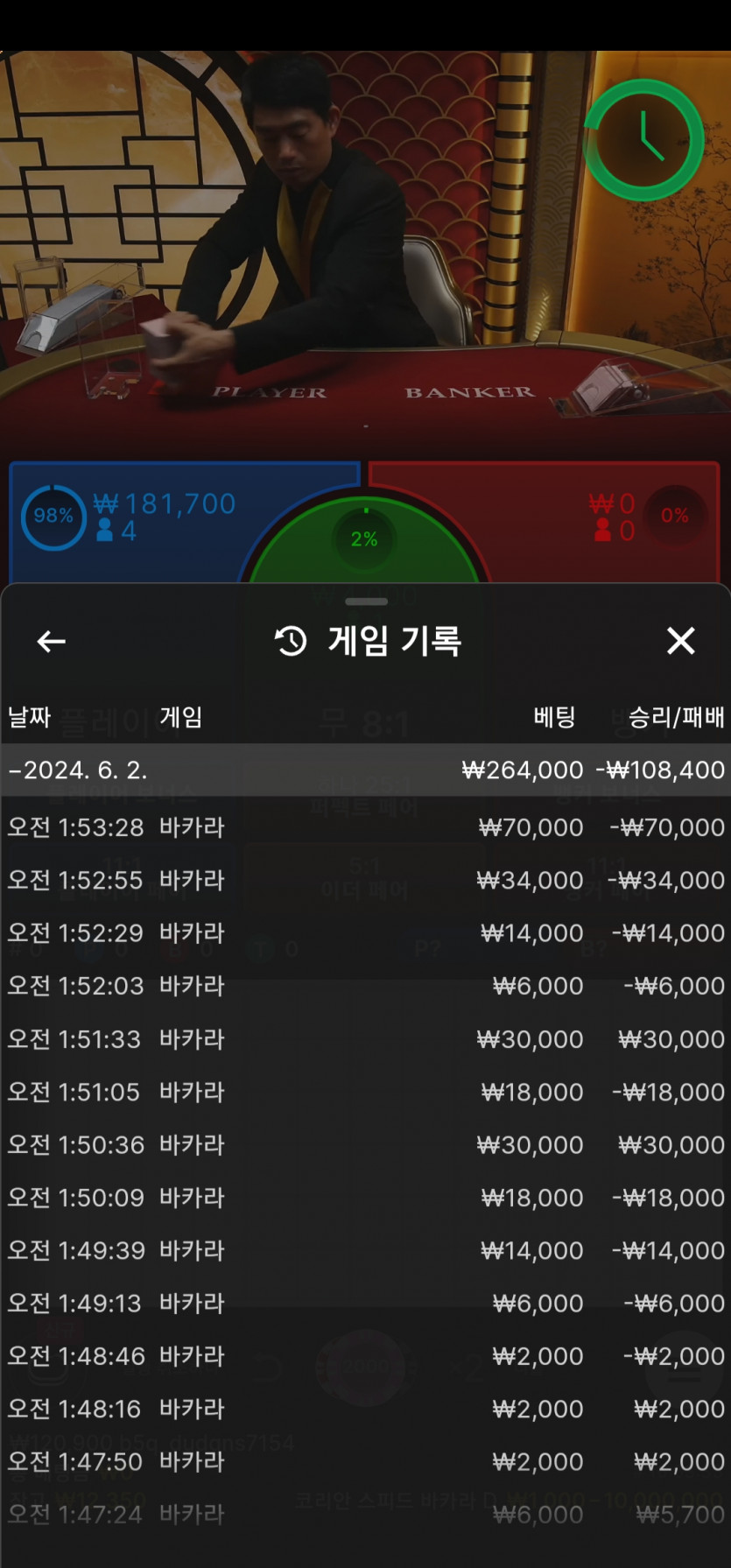 비제휴 후기(0)