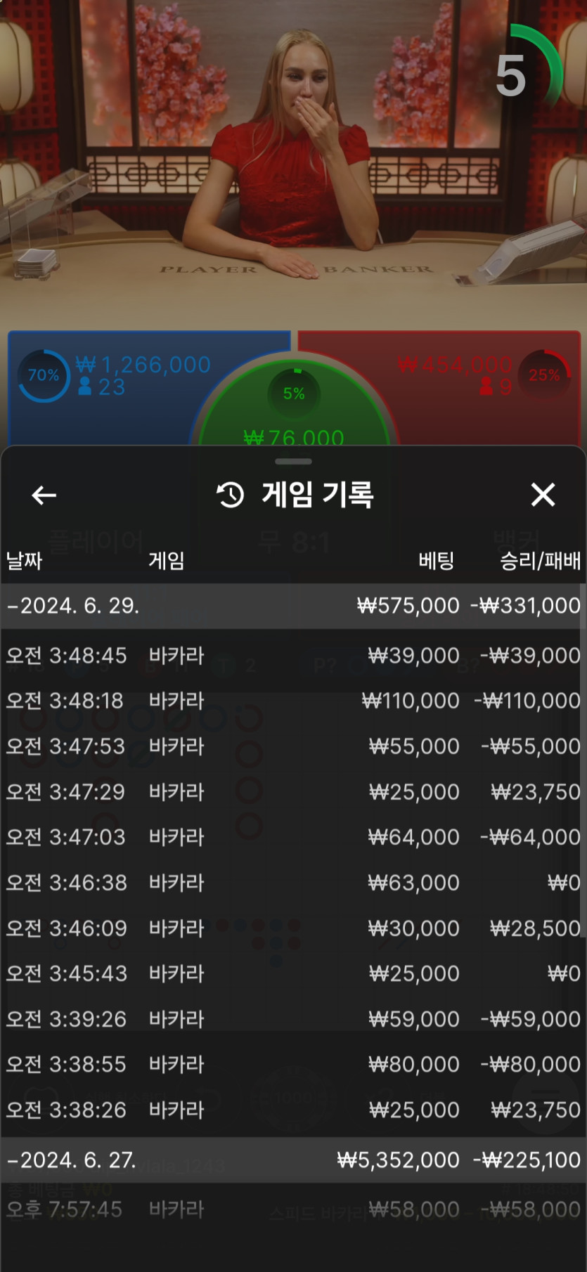 홈카후기(0)