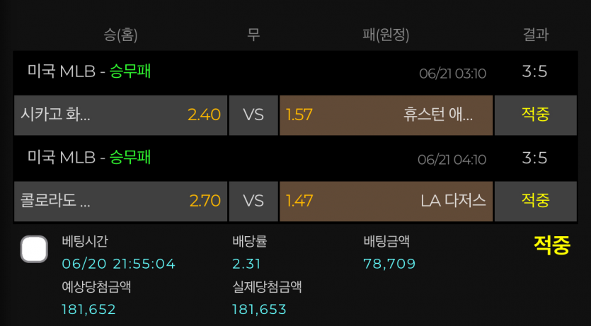 비제휴 후기(0)