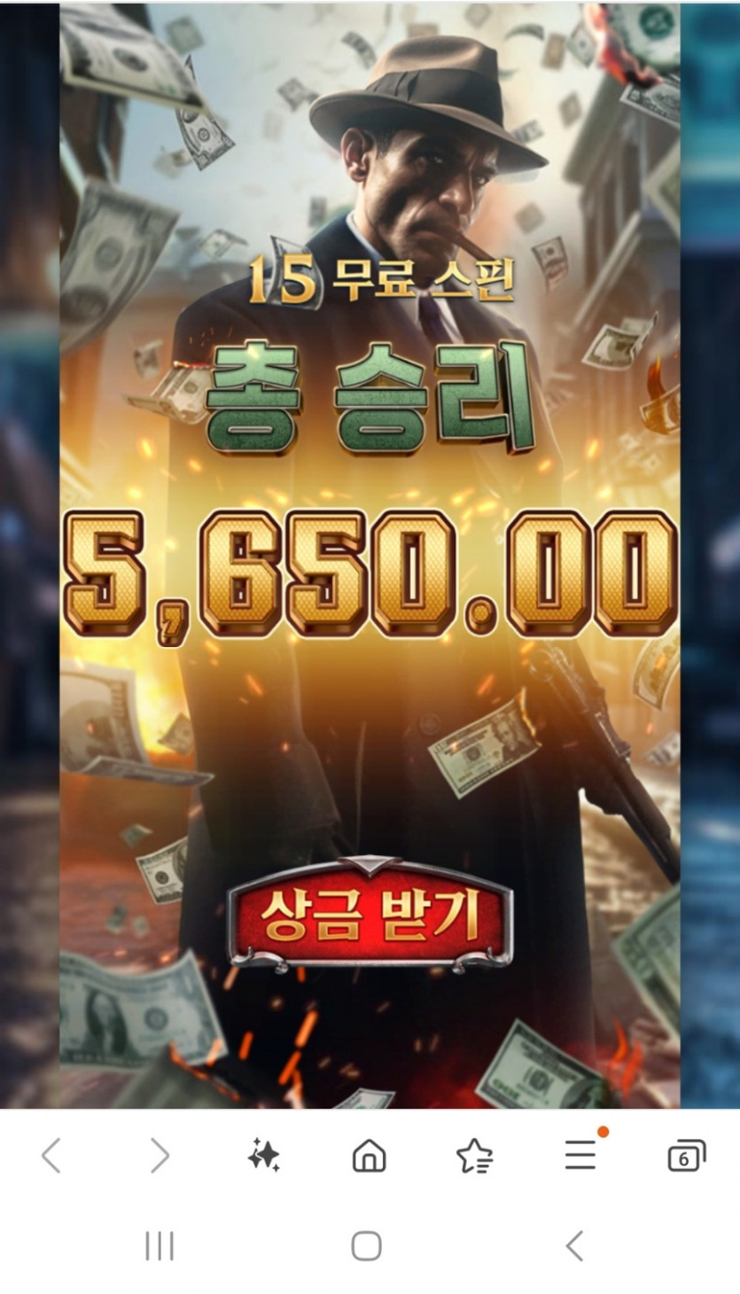 비제휴(0)