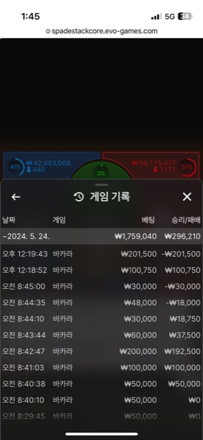 유로 후기(0)