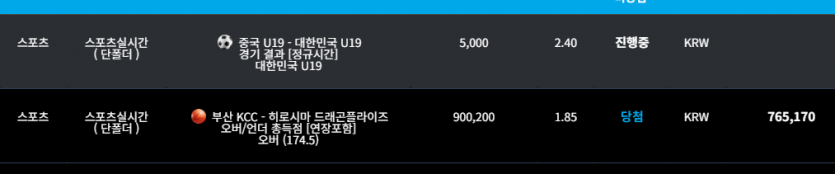 비제휴 후기(0)
