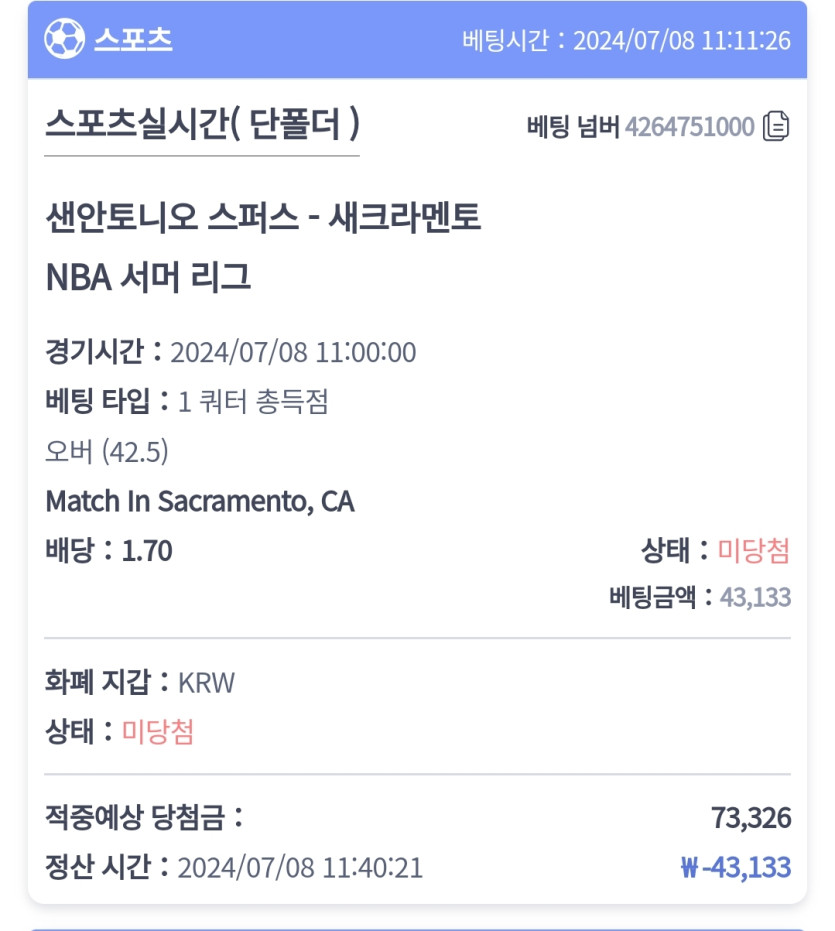 비제휴후기(0)