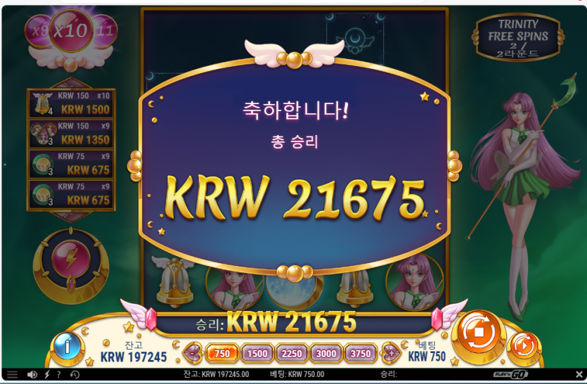 비제휴후기(0)