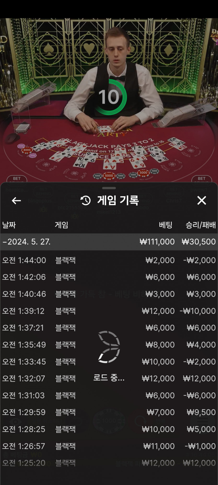 홈카 후기(0)