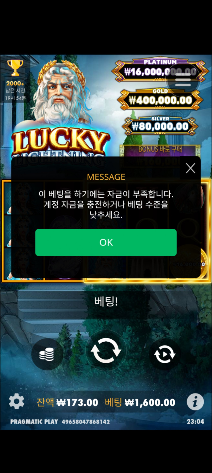 진짜ㅁㅊ 얀카(0)