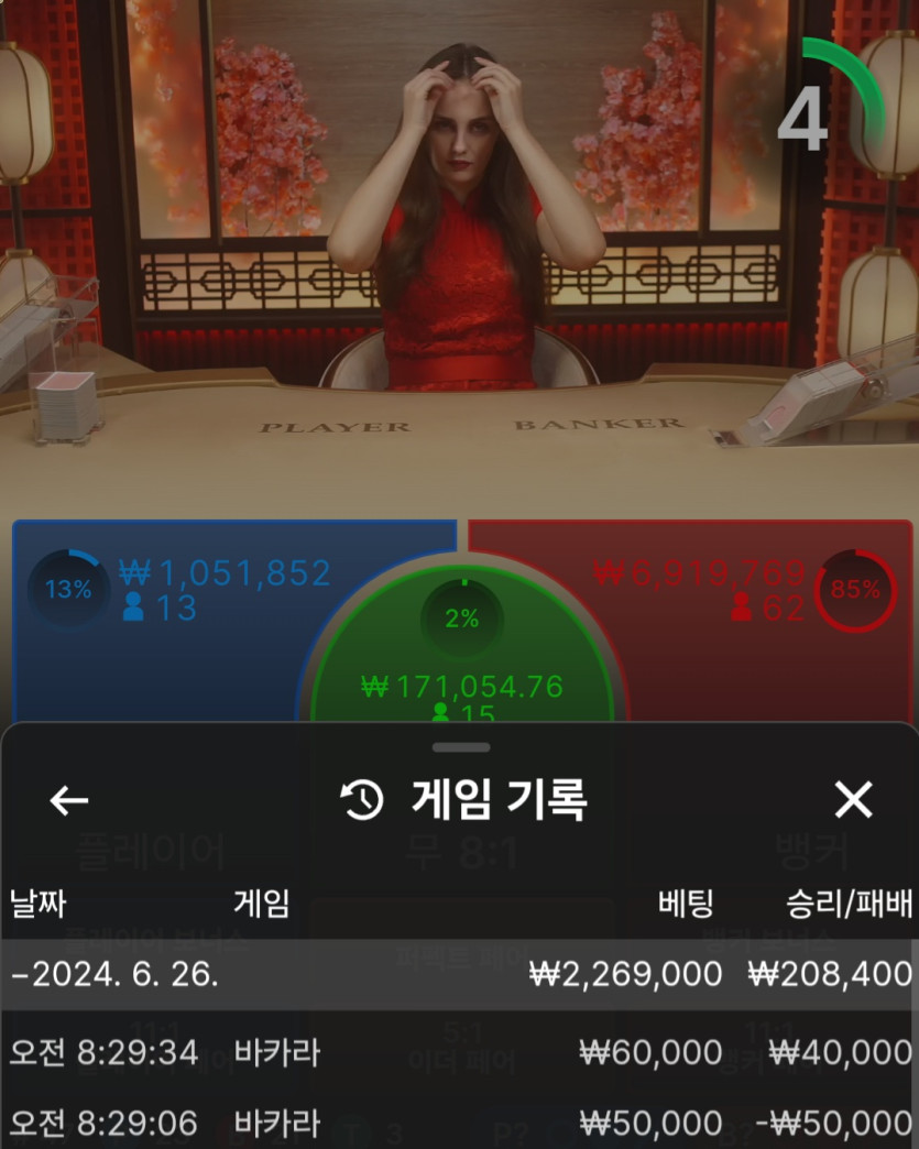 유로 후기(0)
