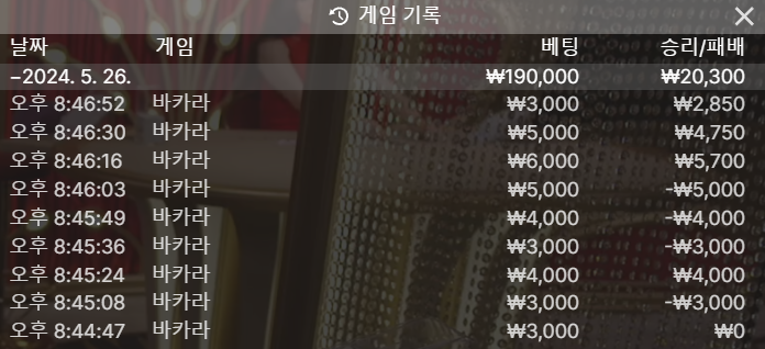 비제휴 후기(0)