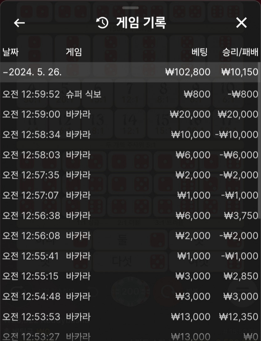 비제휴 후기(0)