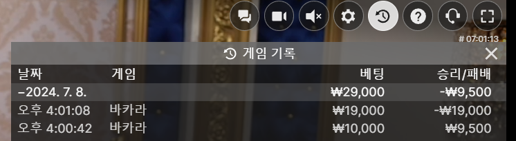 에볼후기(0)