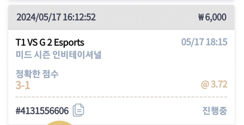 K카지노 스포츠(0)