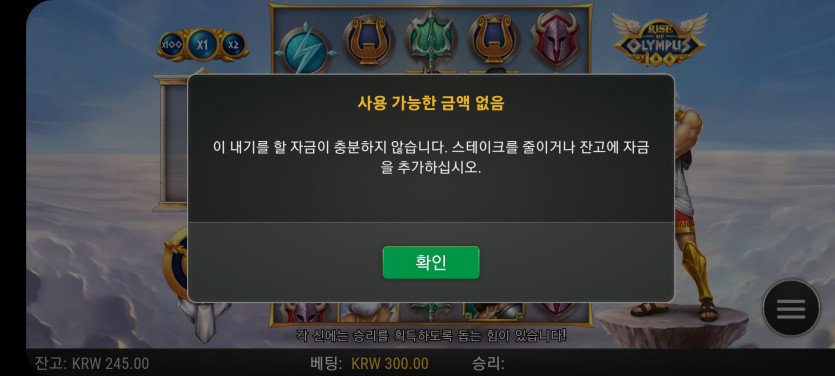 비제휴 ㅍ카후기(0)