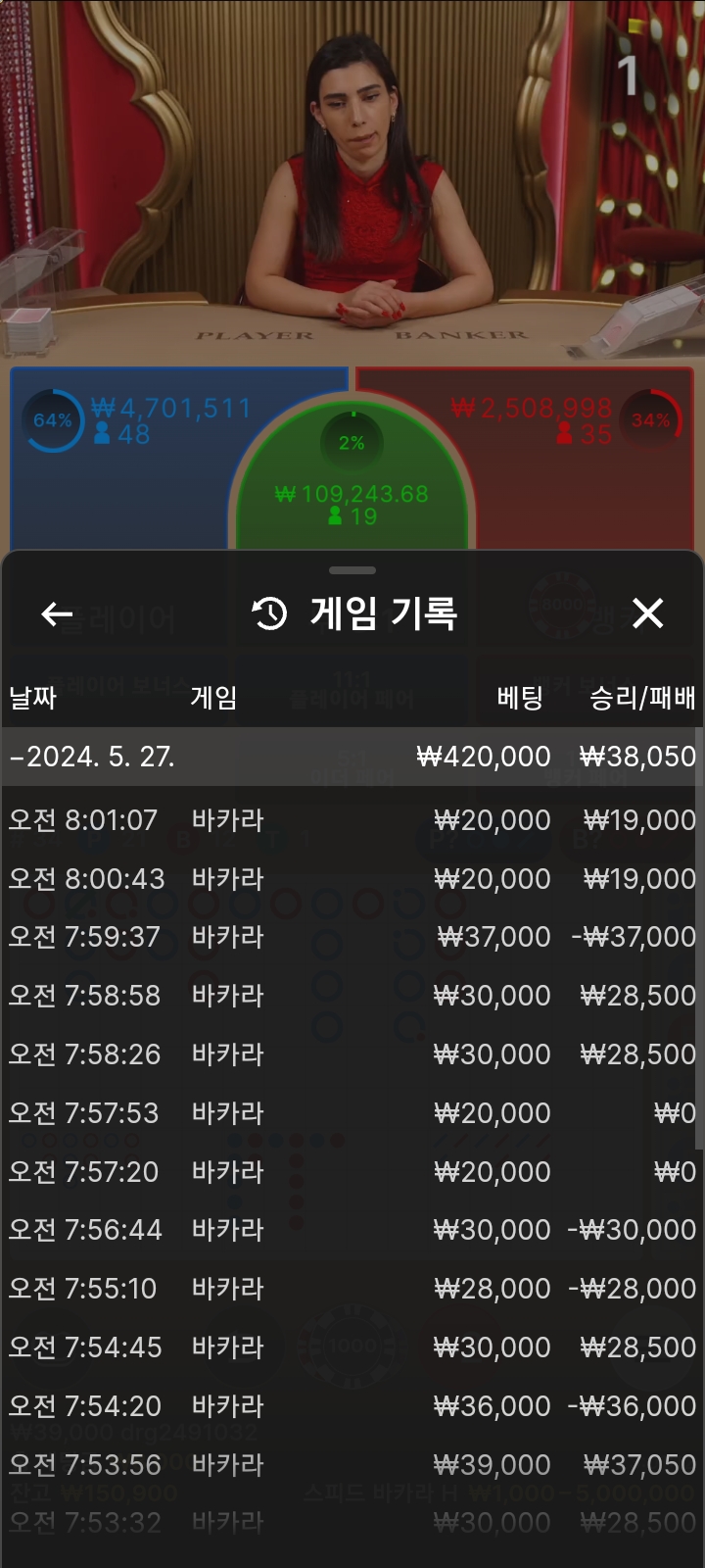 Fm후기(0)