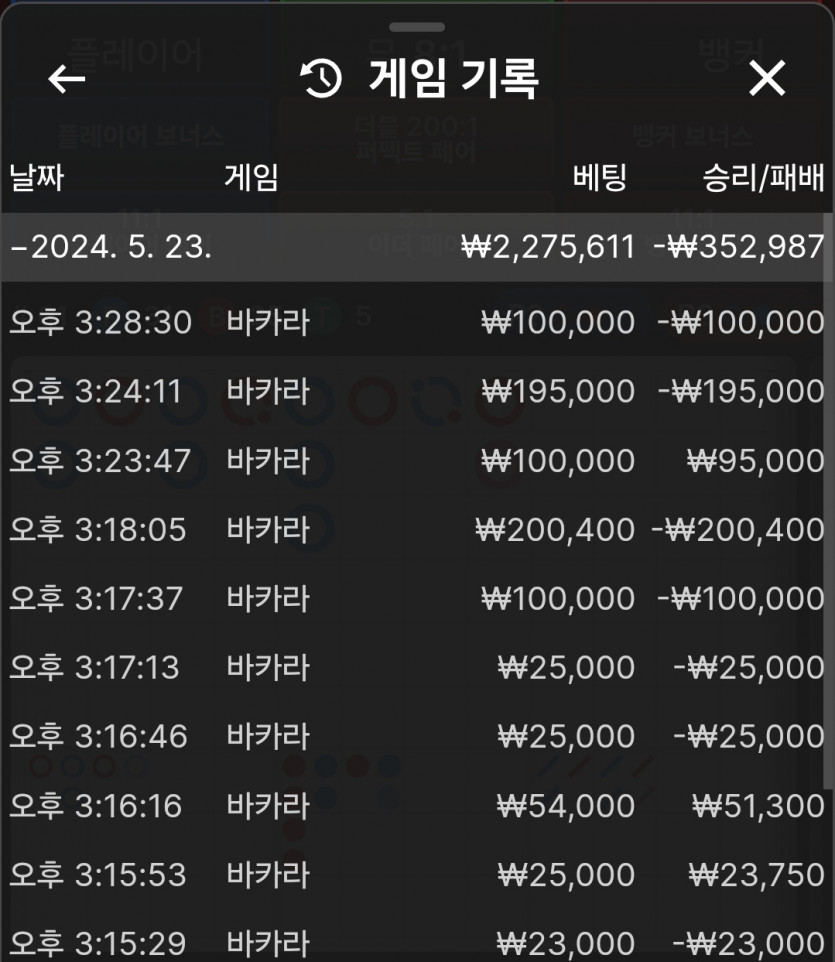 비제휴후기2(0)