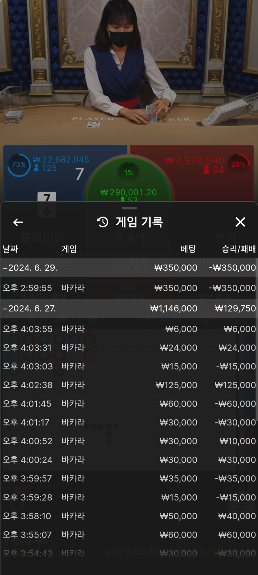 홈카후기(0)