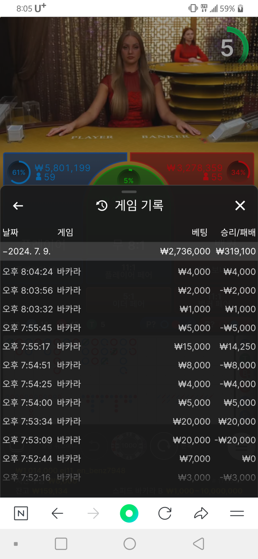 아리아후기(0)