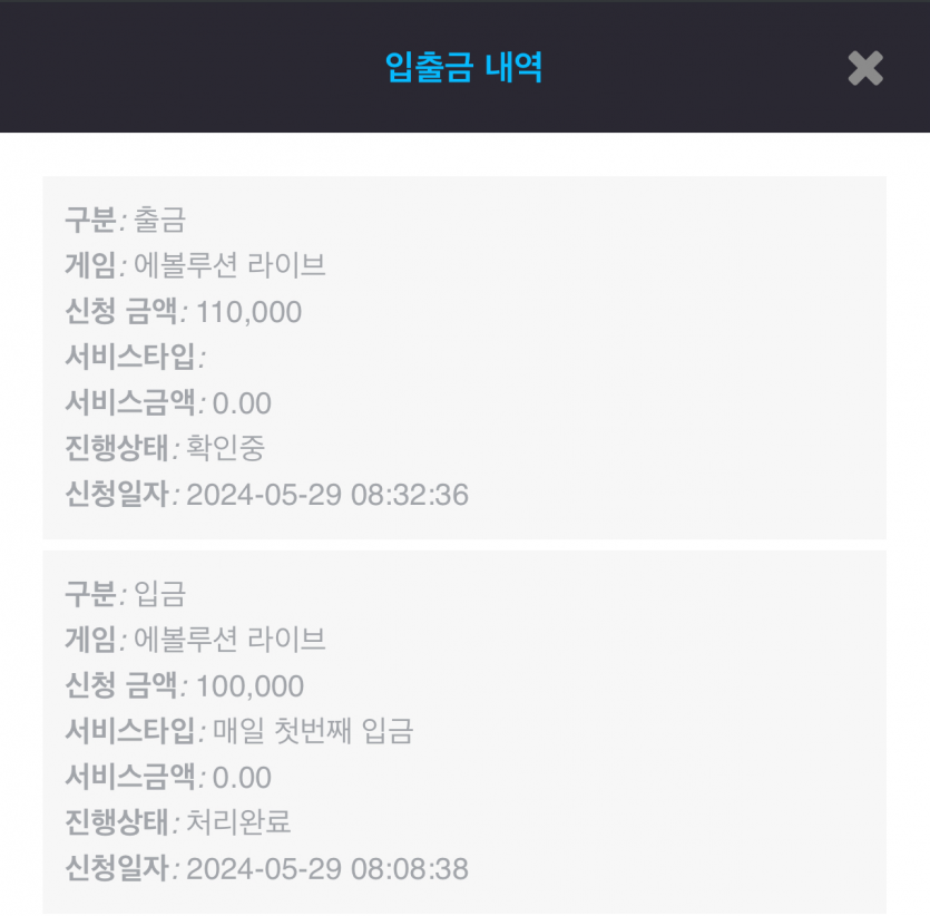 비제휴 후기(0)