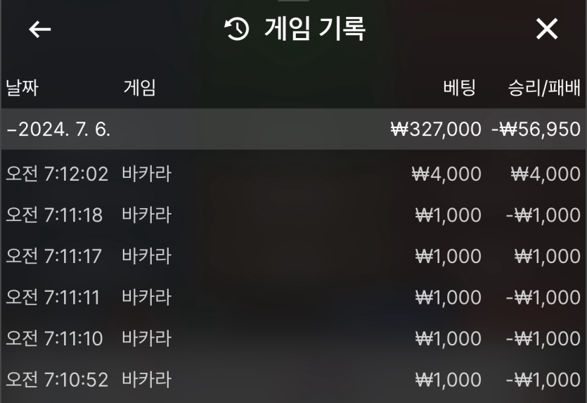 비제휴 후기(0)
