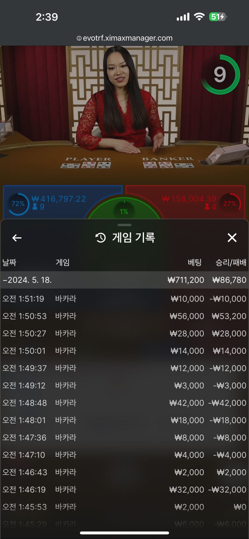아리아 후기 쿺(0)