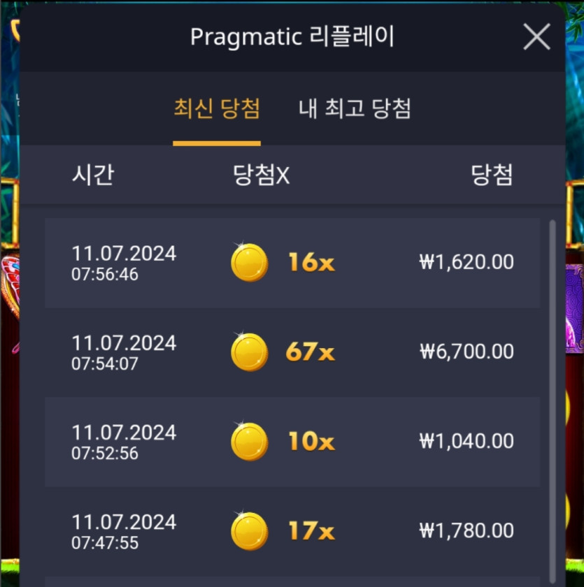 비제휴후기(0)