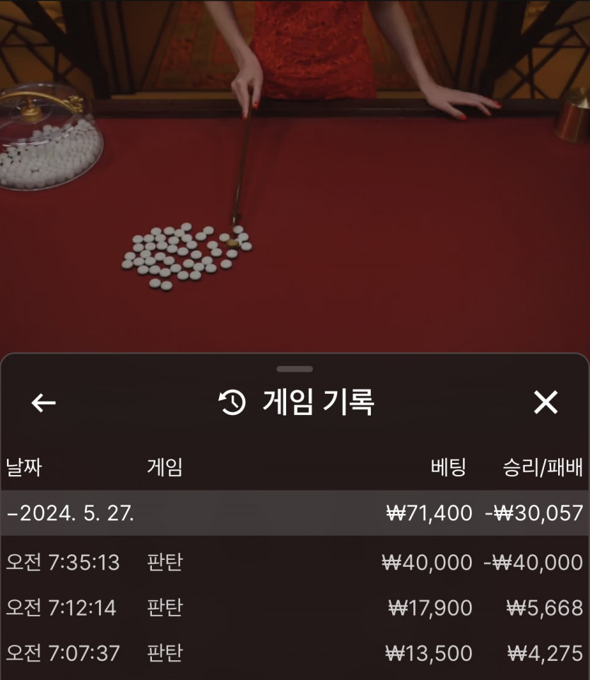 유로 후기(0)