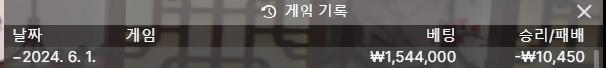 벳16 후기(0)