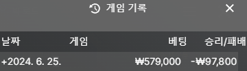 비제휴 후기(0)