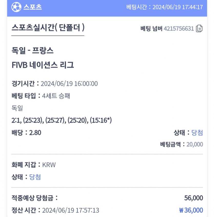 비제휴(2)
