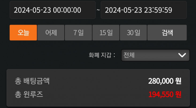 비제휴 후기(0)