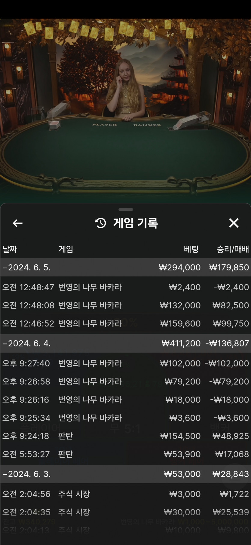 비제휴후기(0)