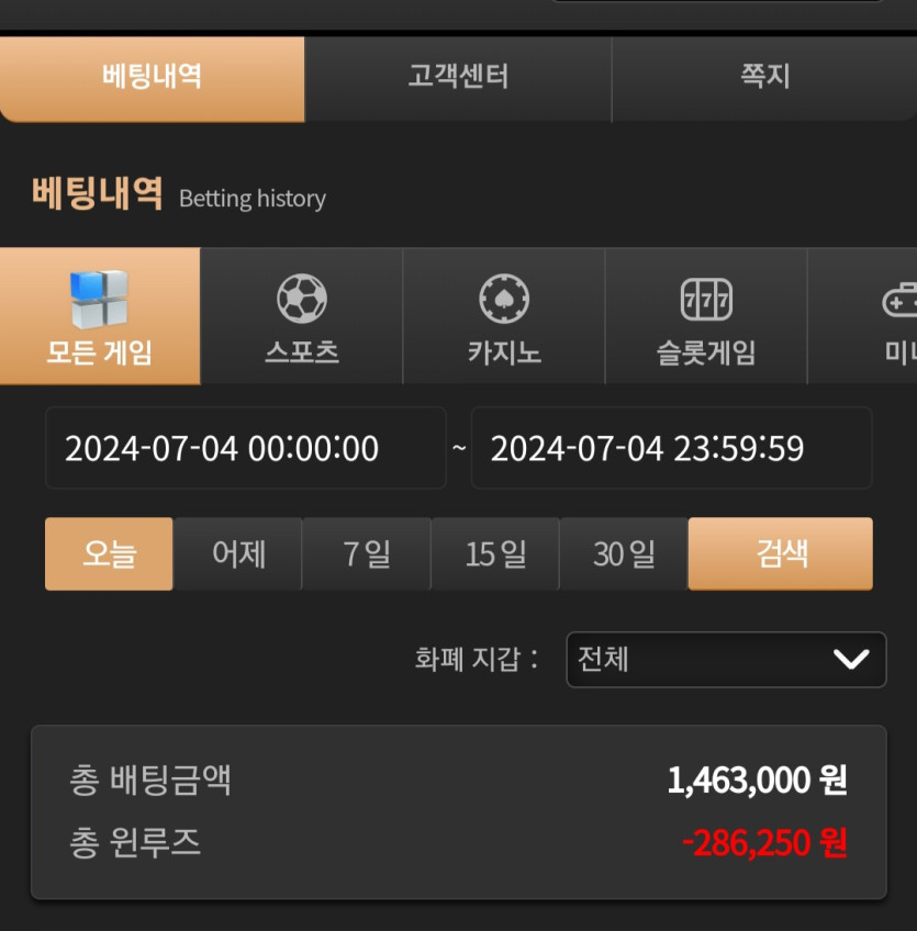 비제휴 후기(0)
