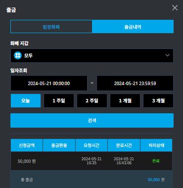 비제휴 후기(0)