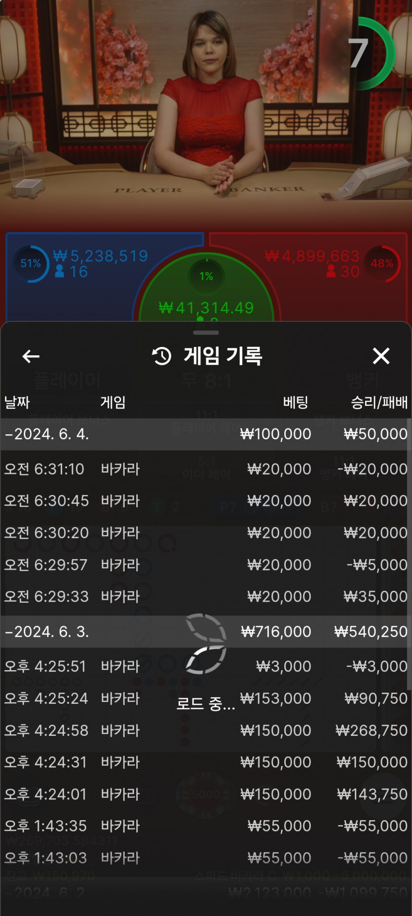 Fm 후기(0)