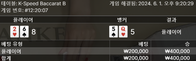 비제휴 20깡(0)