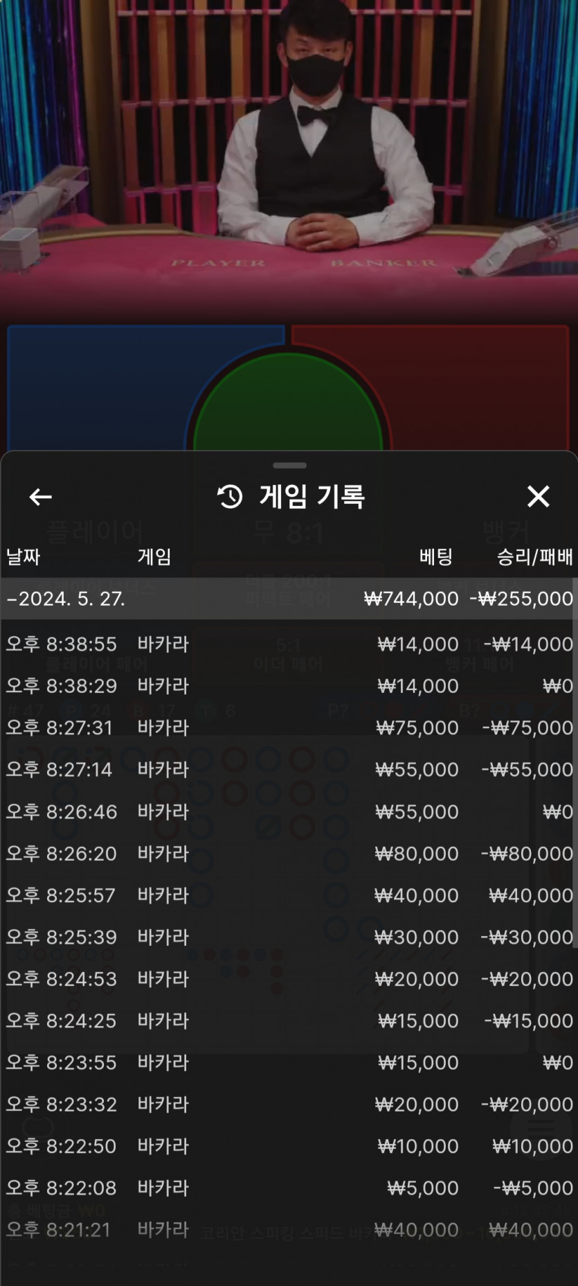 케이카후기(0)