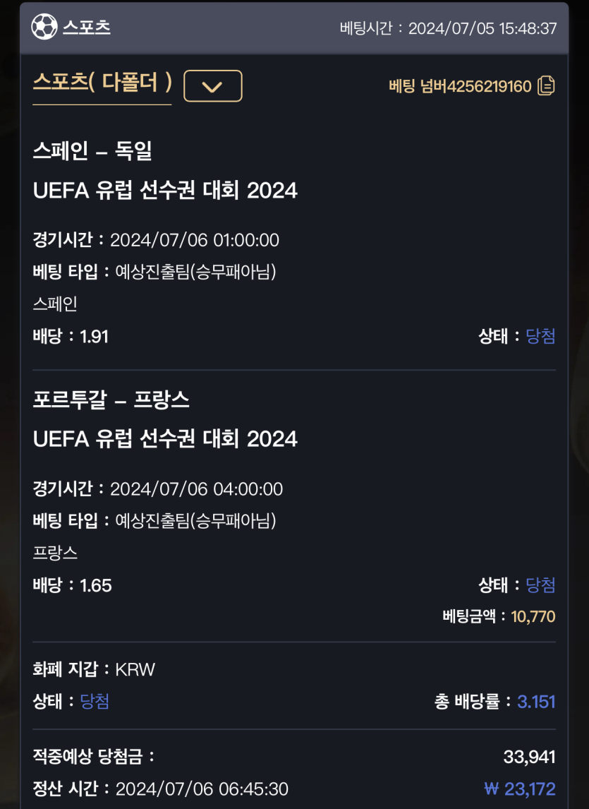 비제휴 후기(0)