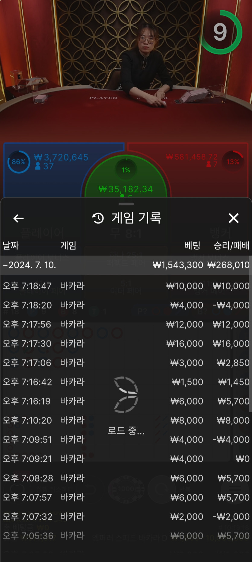 비제휴후기(0)