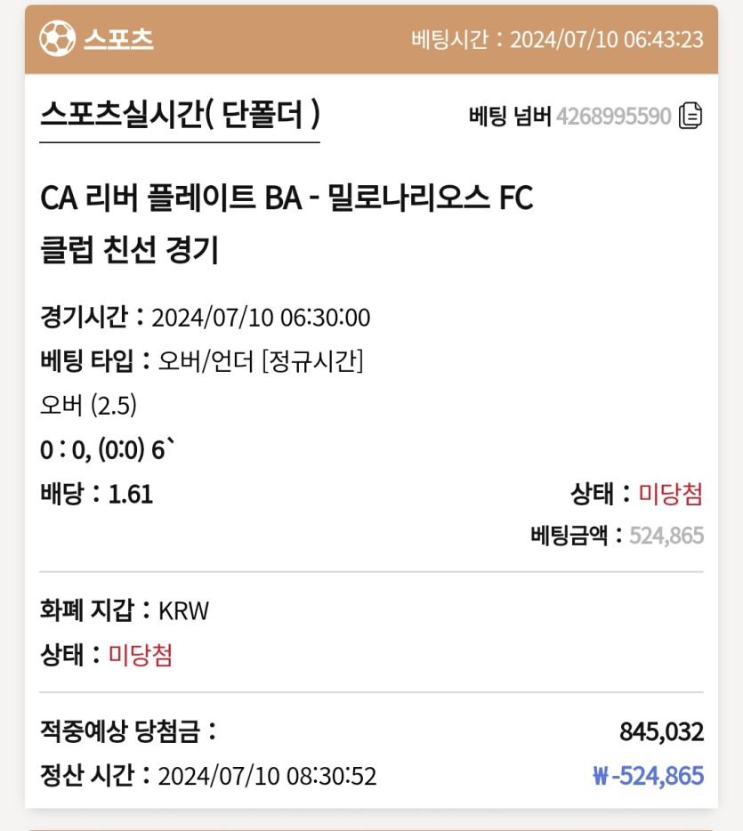 케이후기(0)