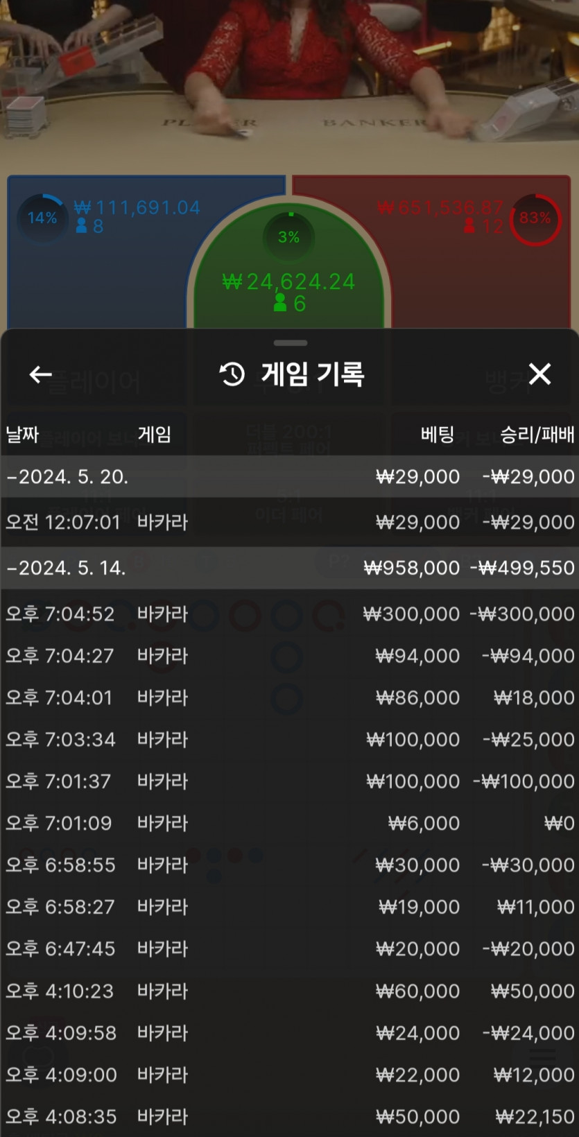 비제휴후기(0)
