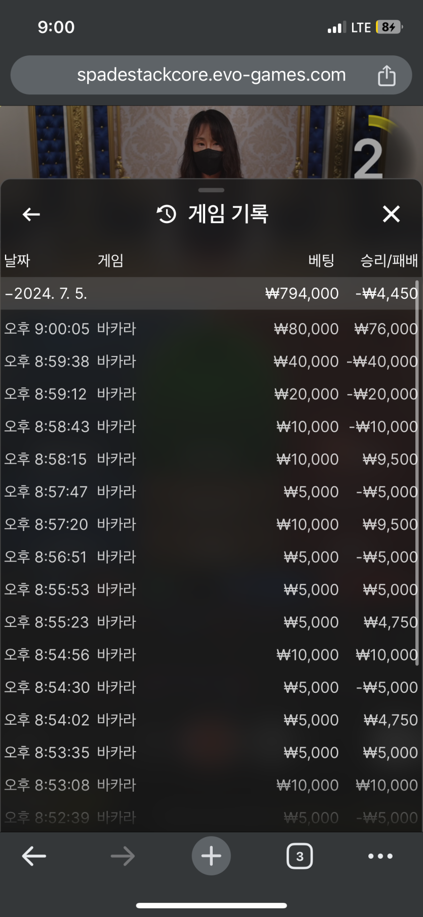 케이카후기(0)