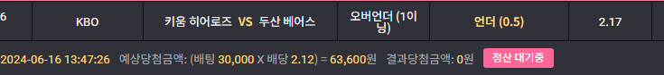 비제휴 후기(0)