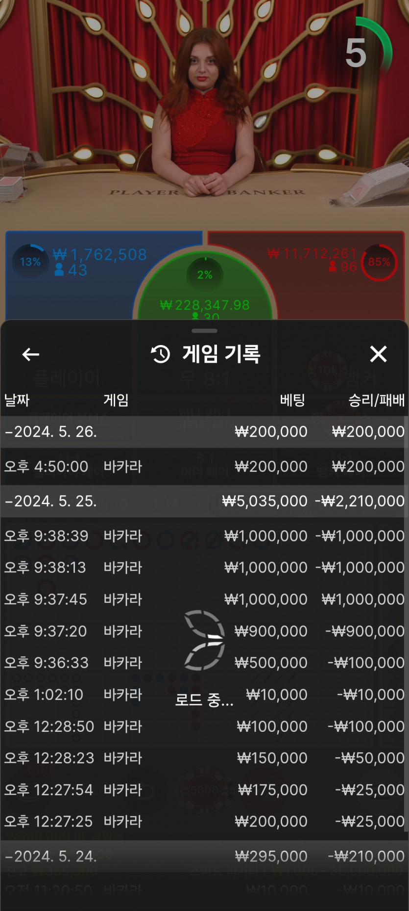 얀카 후기(0)