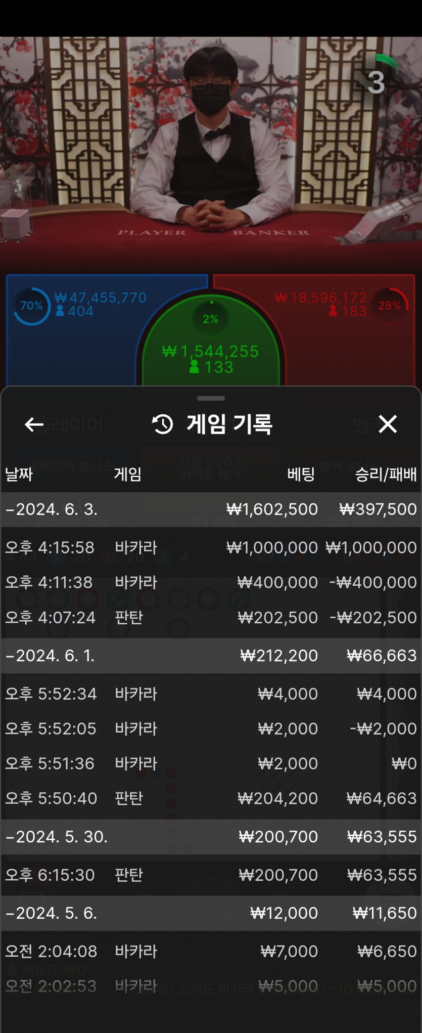 비제휴 후기(0)