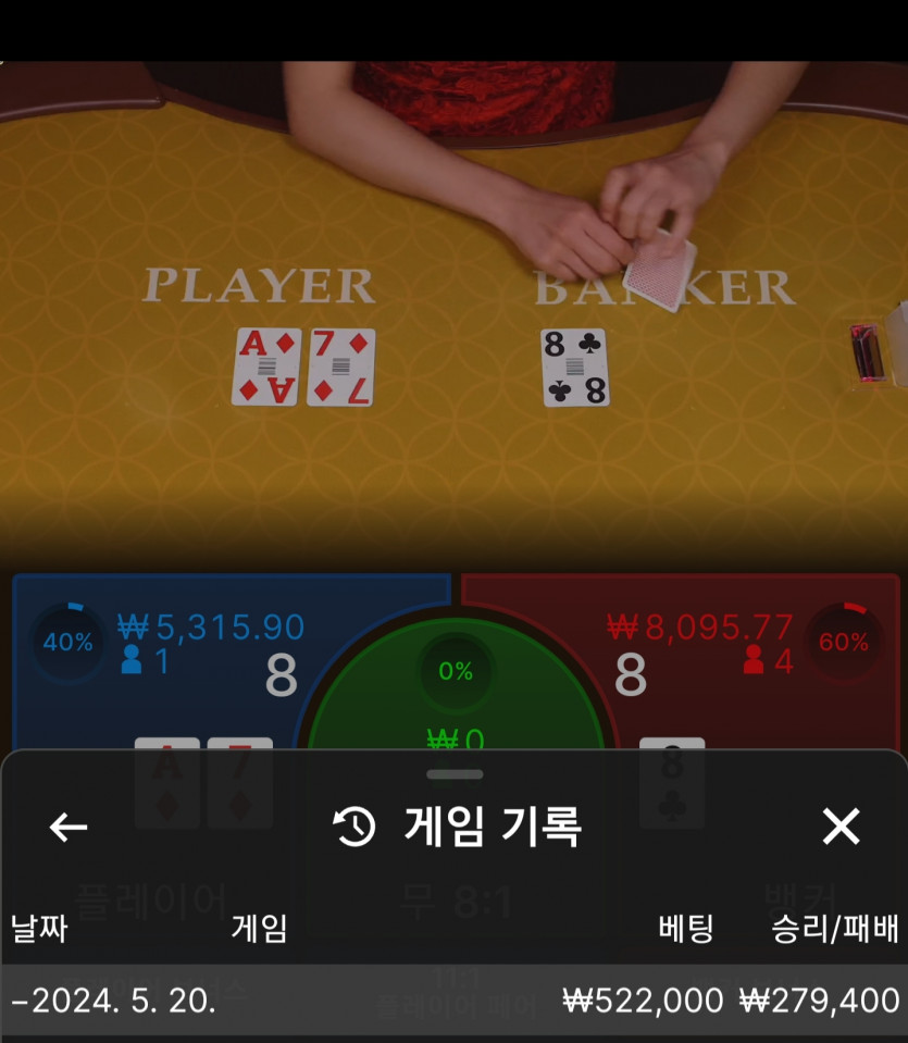 Fm커피쿱(0)