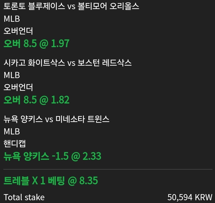 비제휴후기(0)