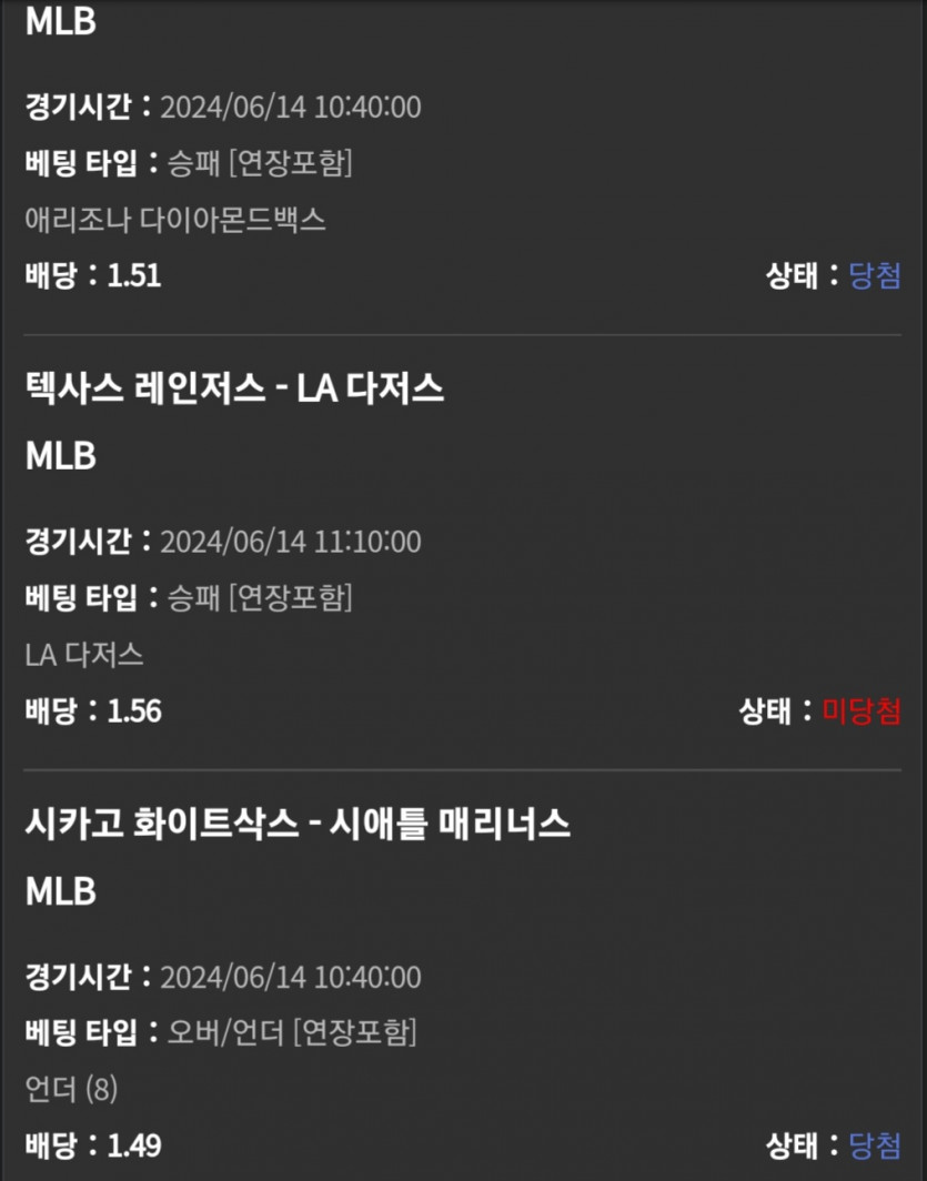 유로스타후기(0)