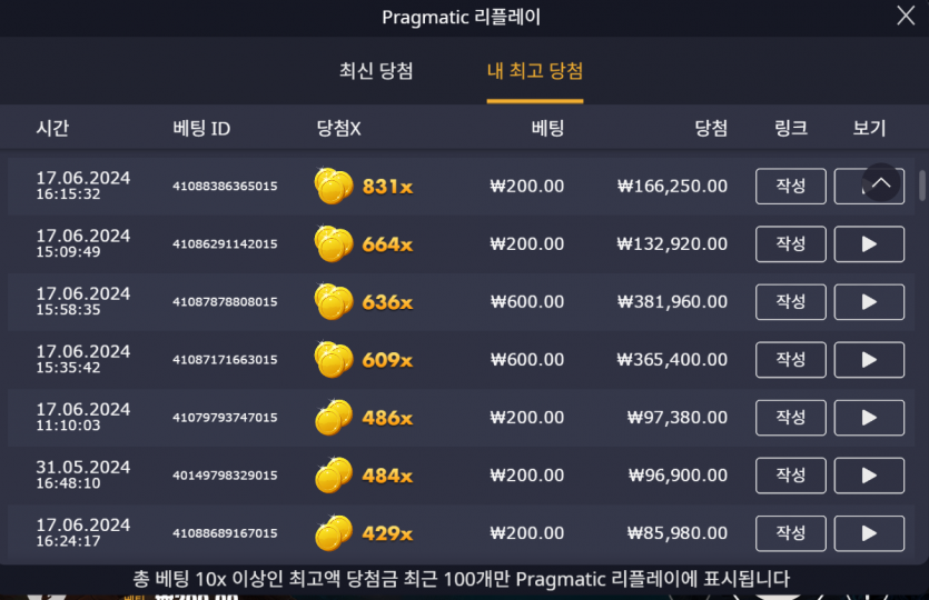 비제휴 후기(0)