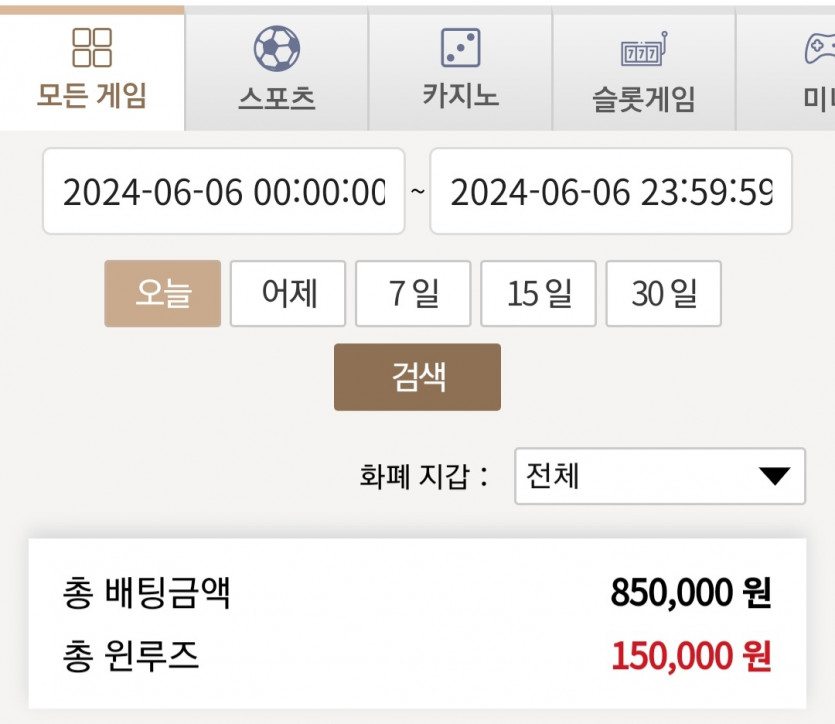 케이카 후기(0)